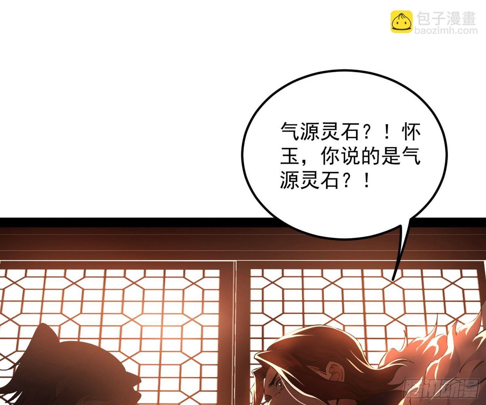 无心插柳，六欲到手