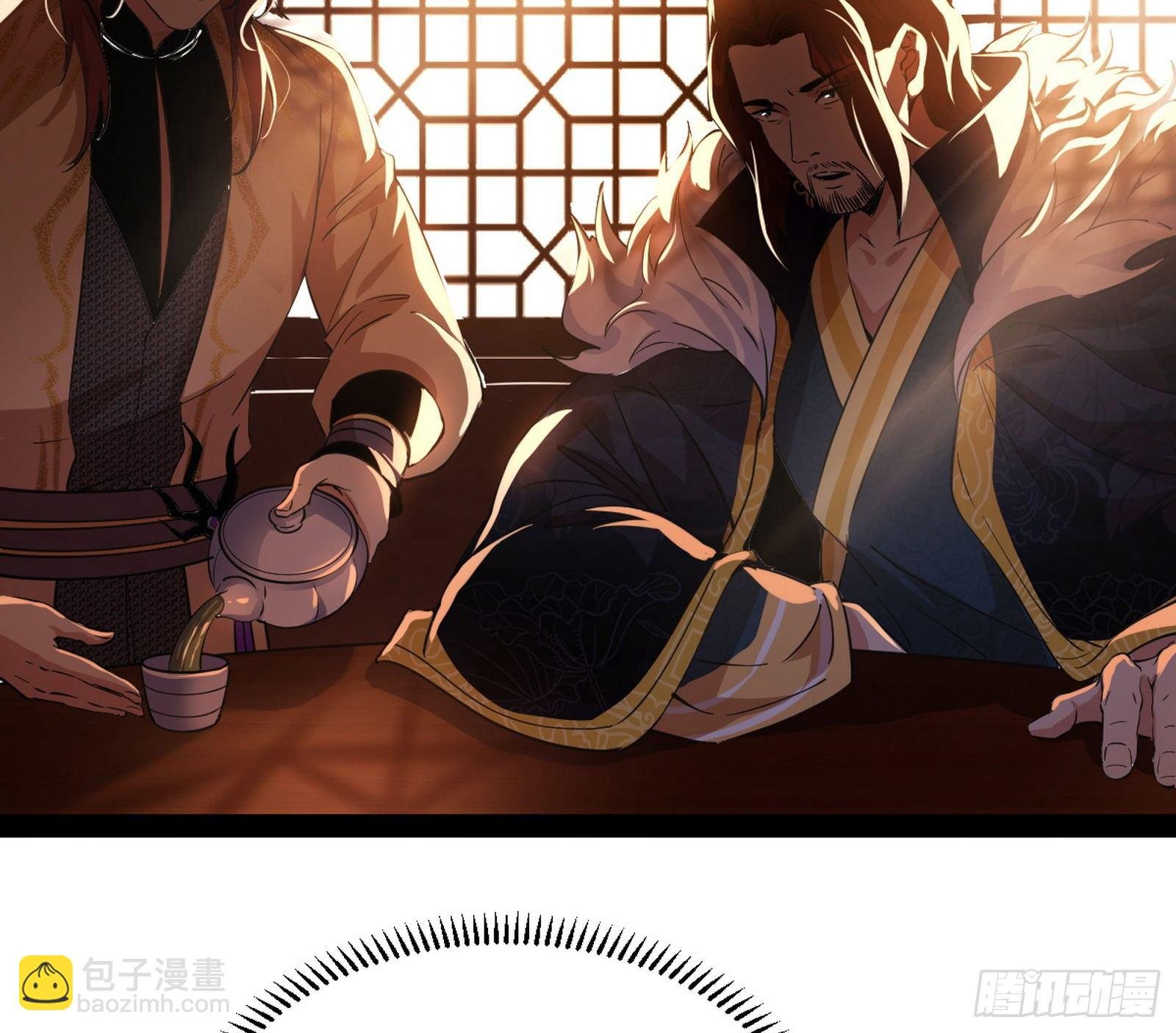 无心插柳，六欲到手