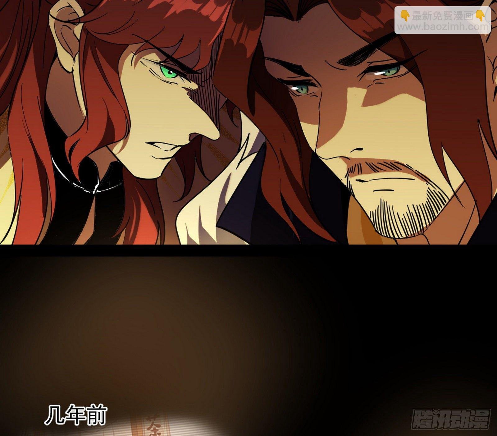 无心插柳，六欲到手