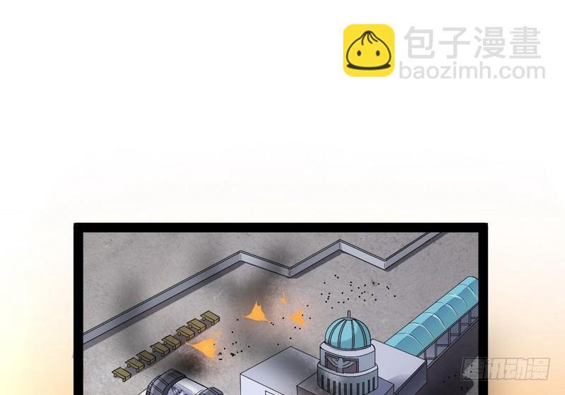 帝国永恒