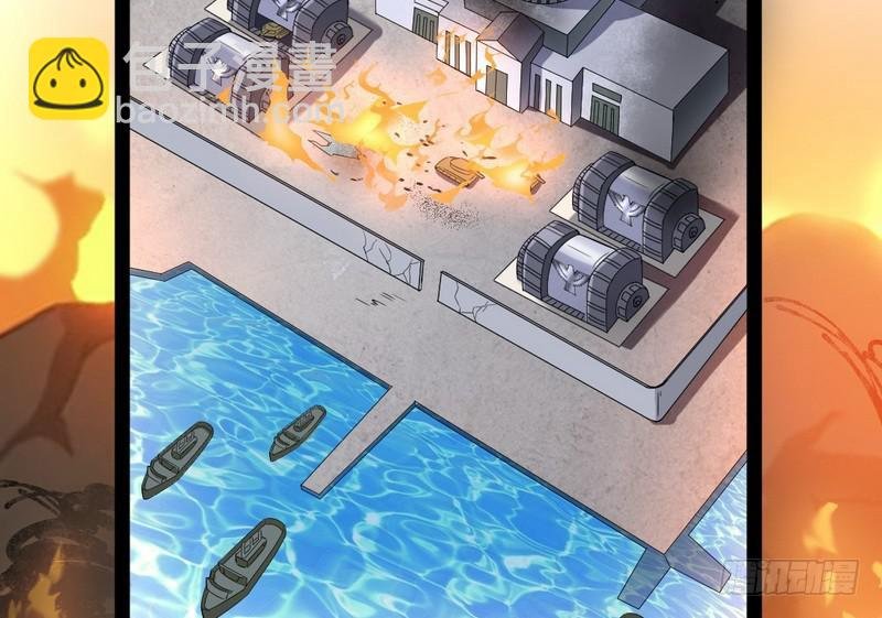帝国永恒