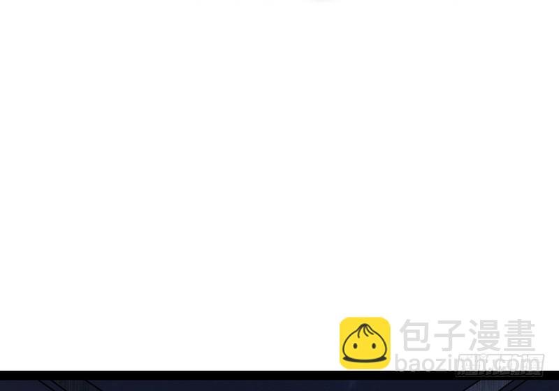 帝国永恒