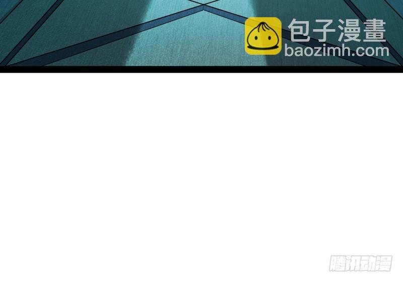 帝国永恒