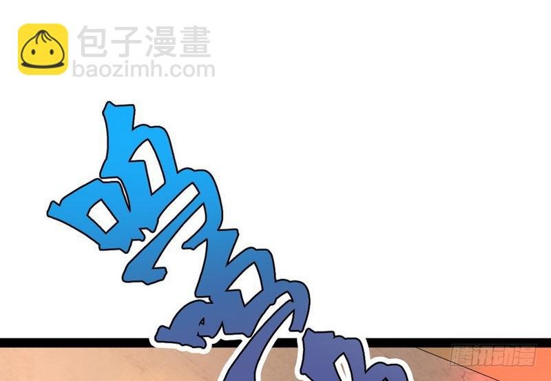 帝国永恒