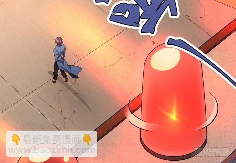帝国永恒