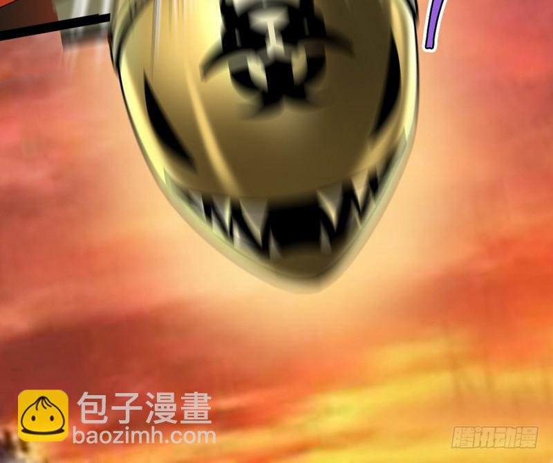 帝国永恒