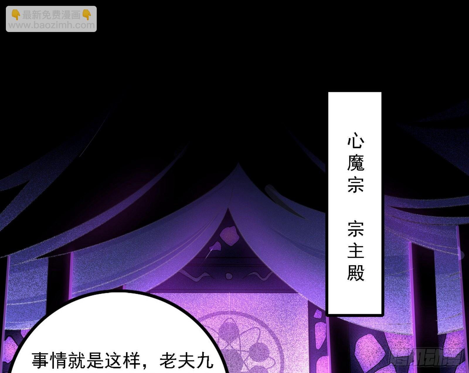 洗清嫌疑