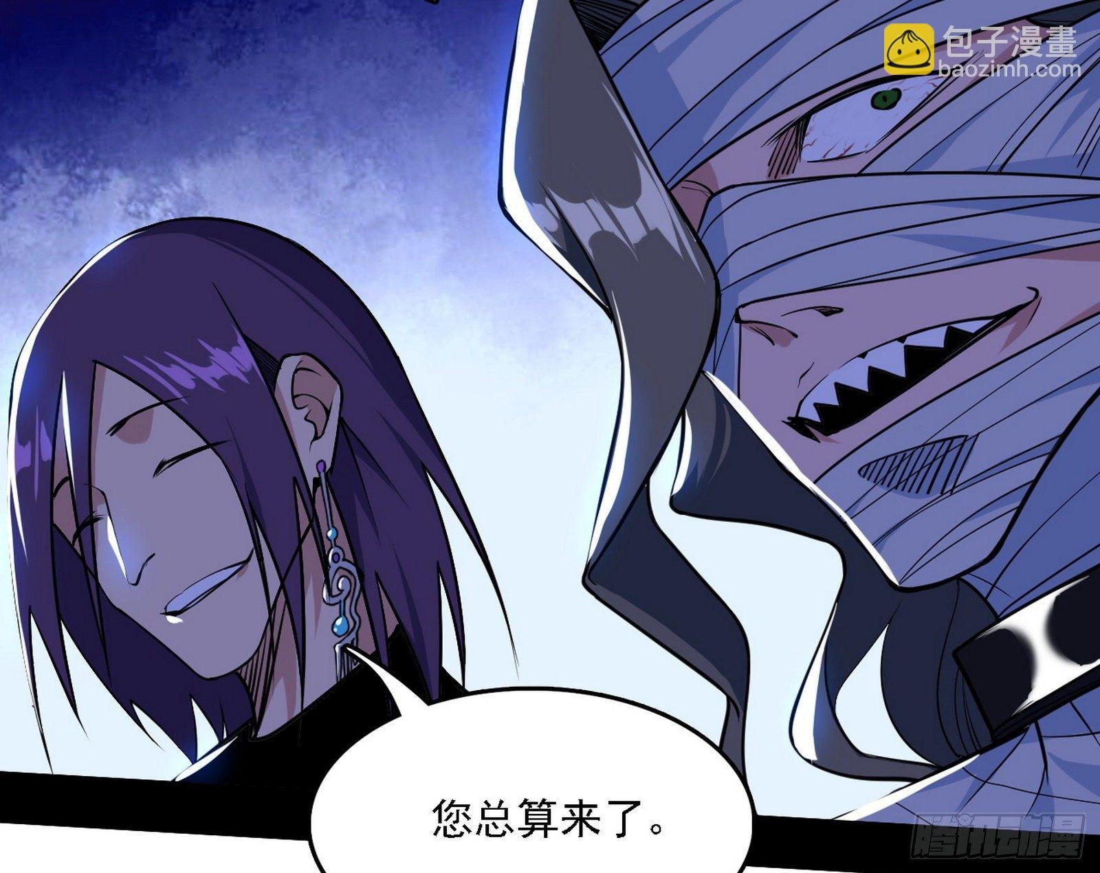 洗清嫌疑