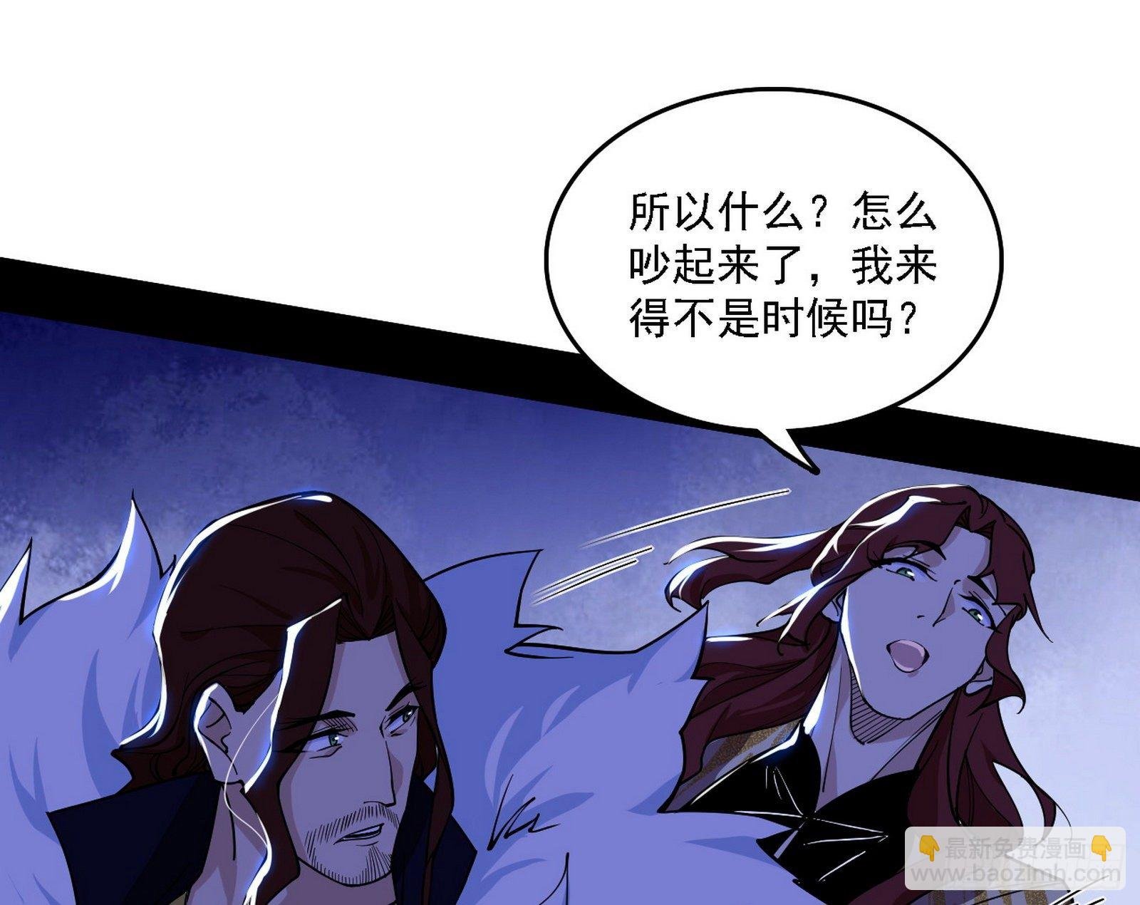 洗清嫌疑