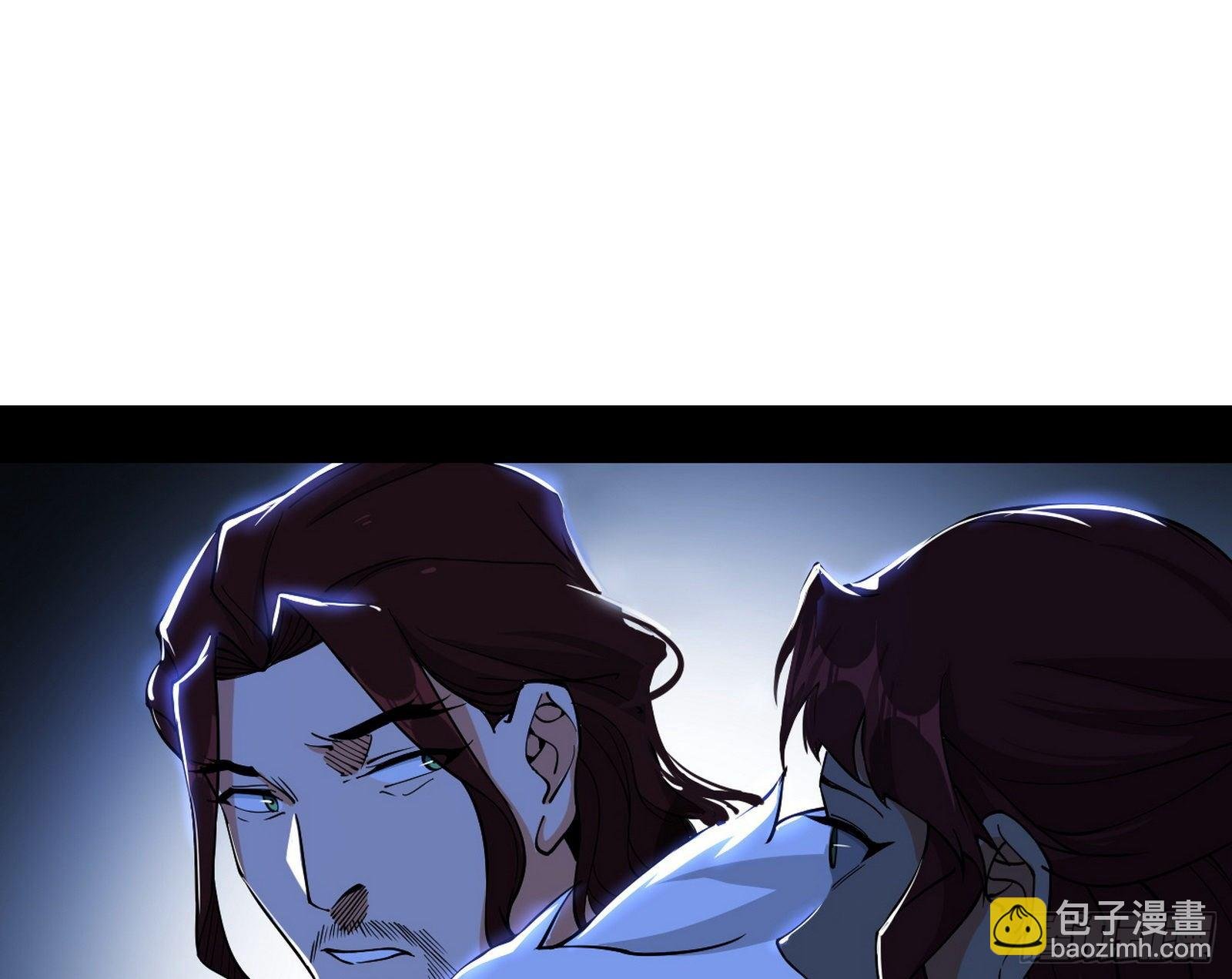 碰瓷与心魔宗内乱
