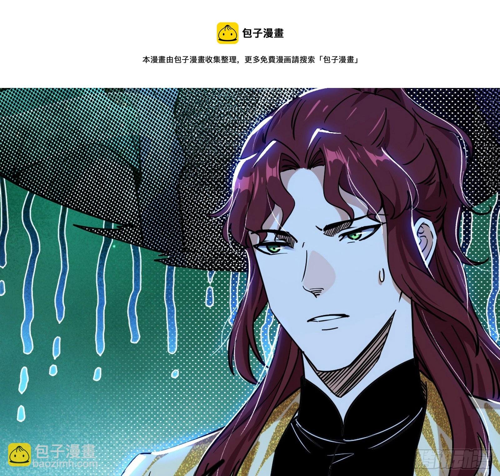 反转和第七次穿越