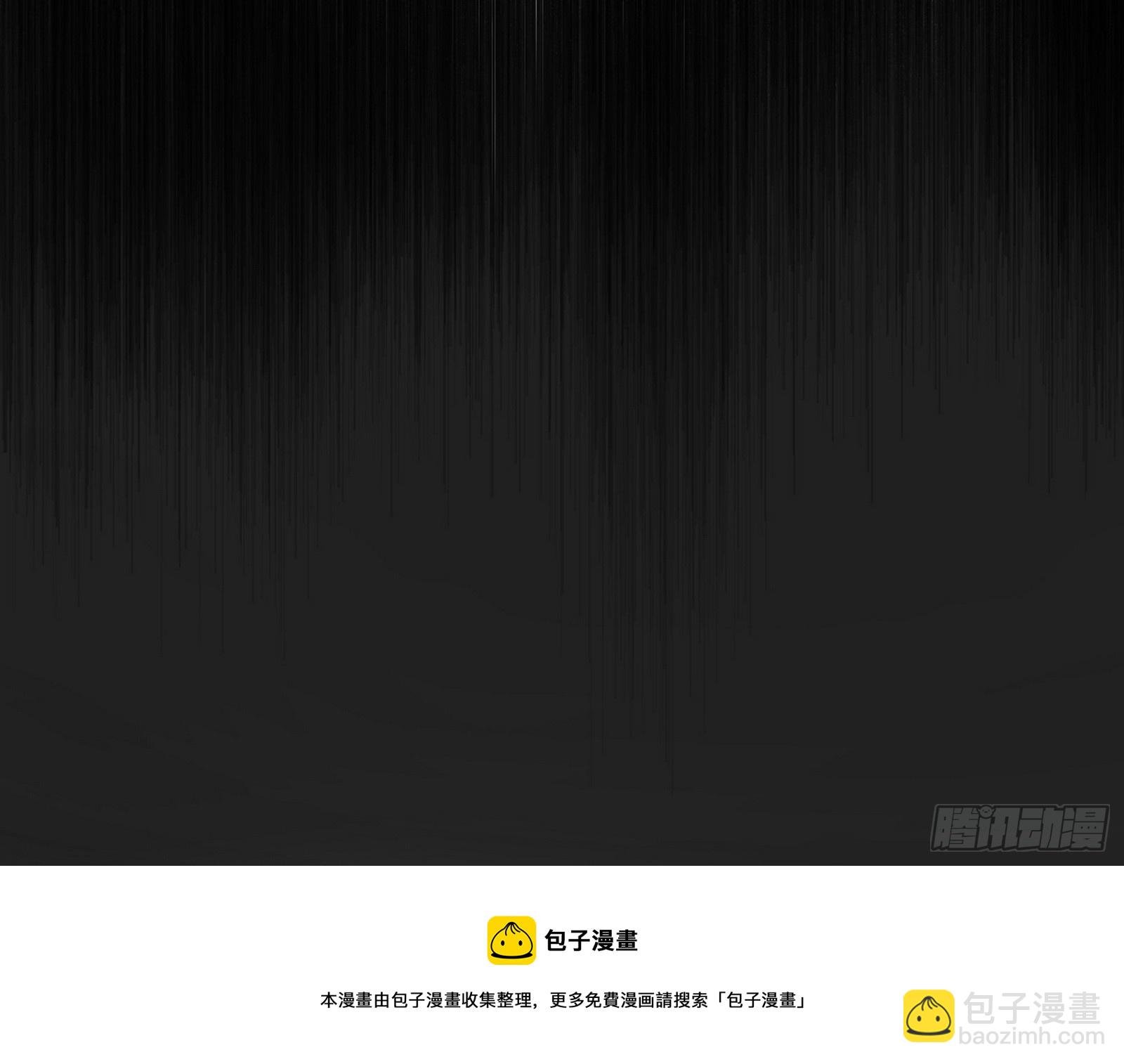 禁咒世界与重生者