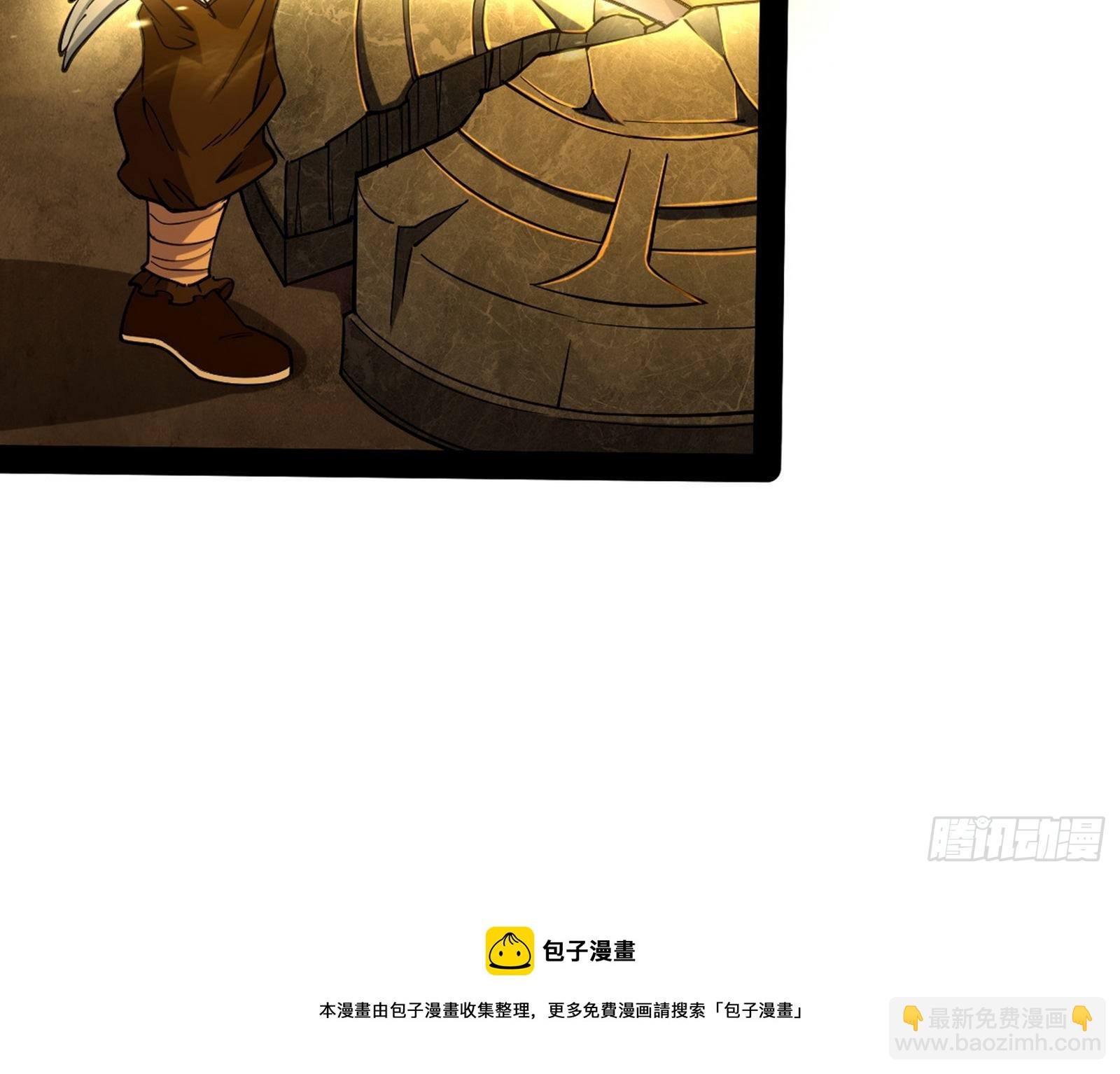 打包带走