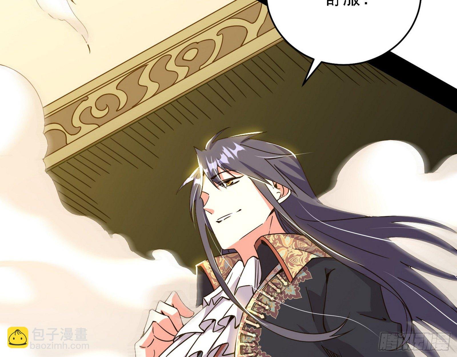 栽赃陷害