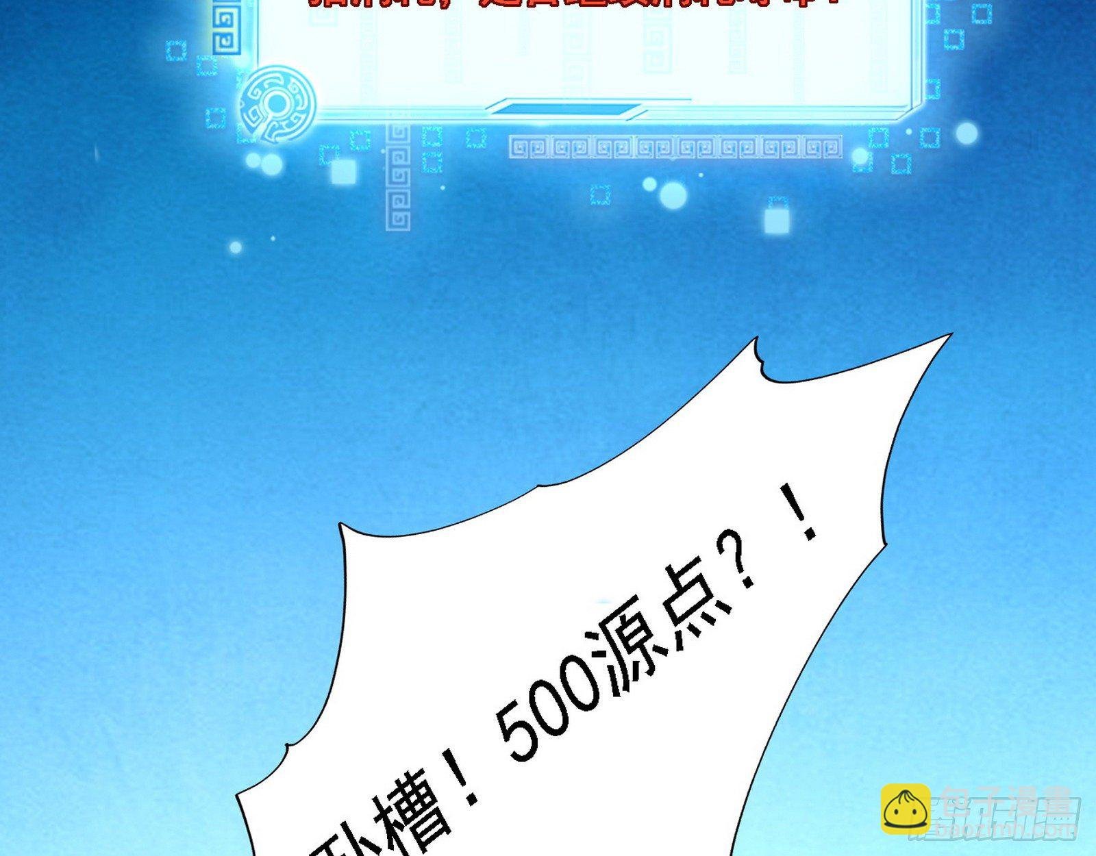栽赃陷害