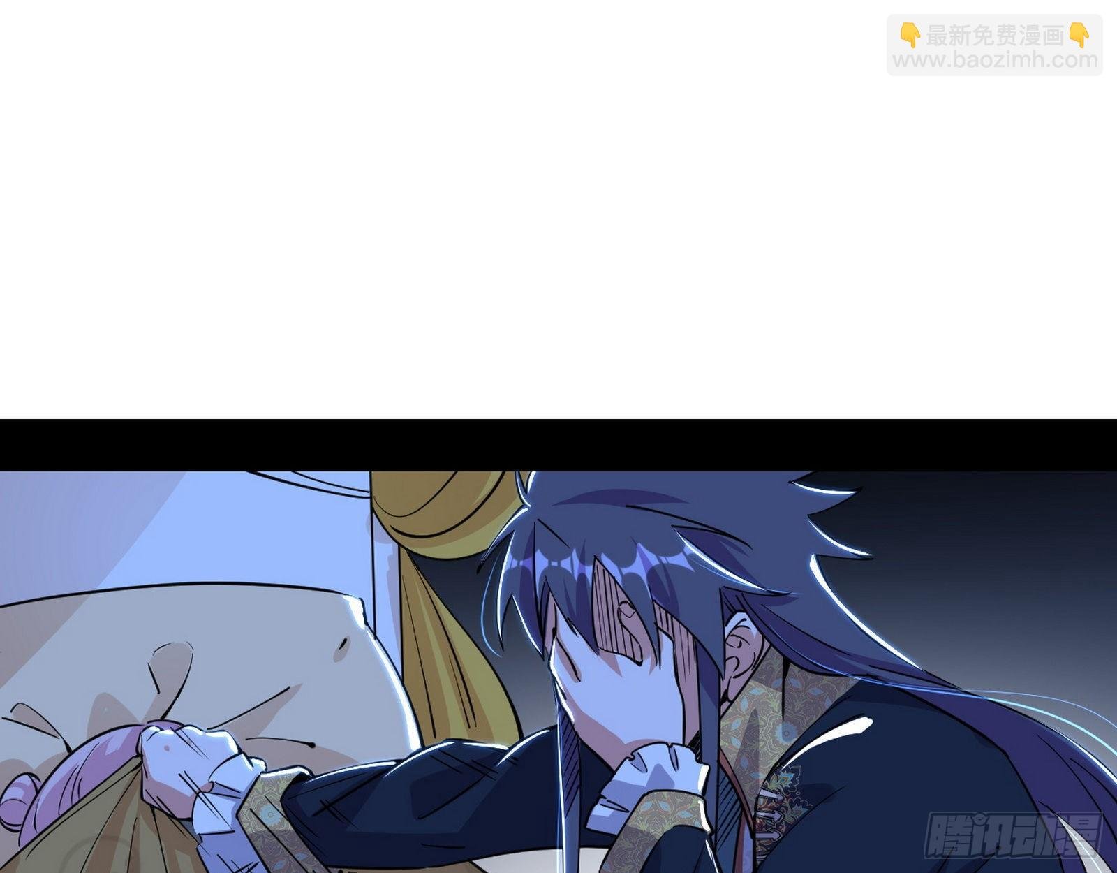 栽赃陷害