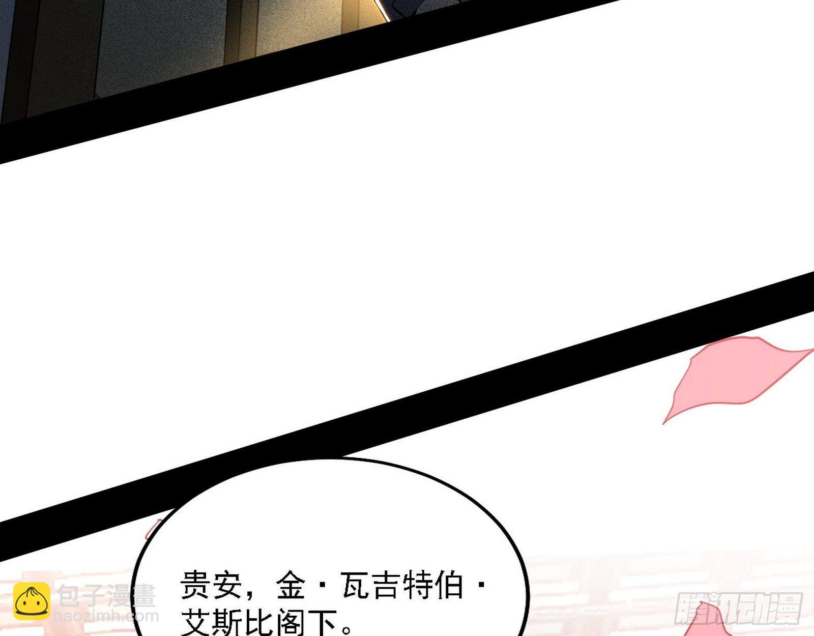 栽赃陷害