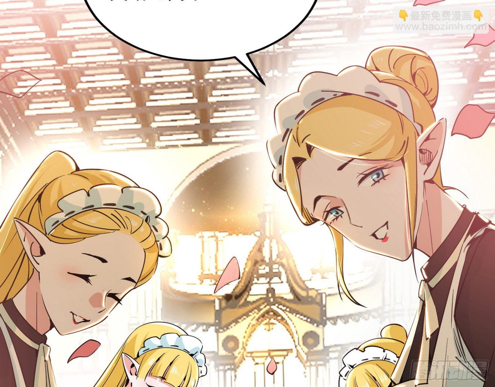 栽赃陷害
