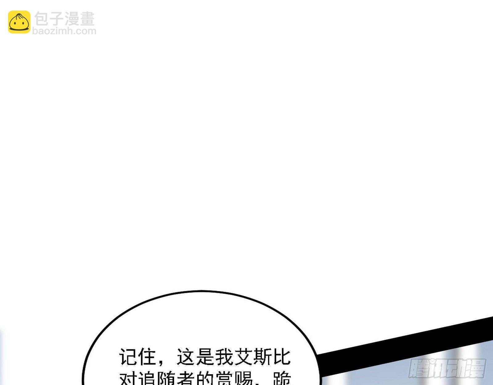 栽赃陷害
