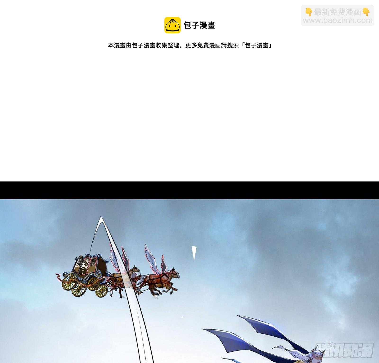 发现真相