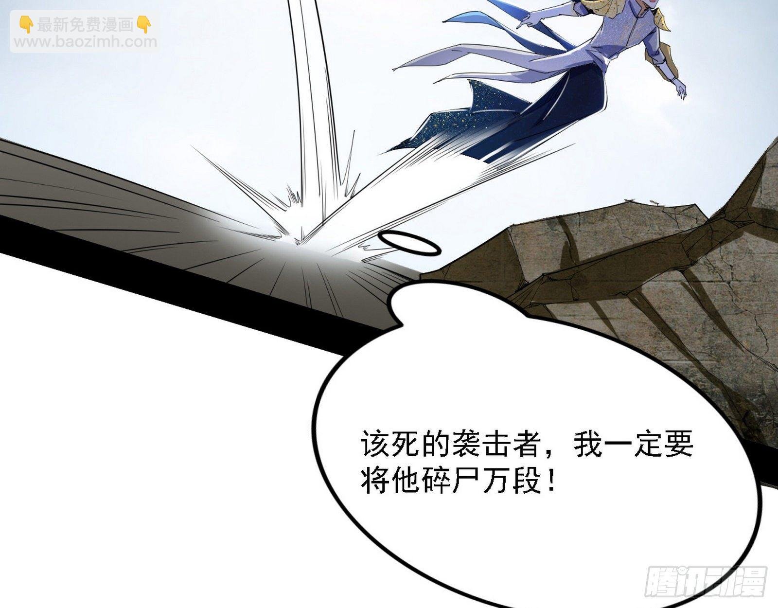 发现真相