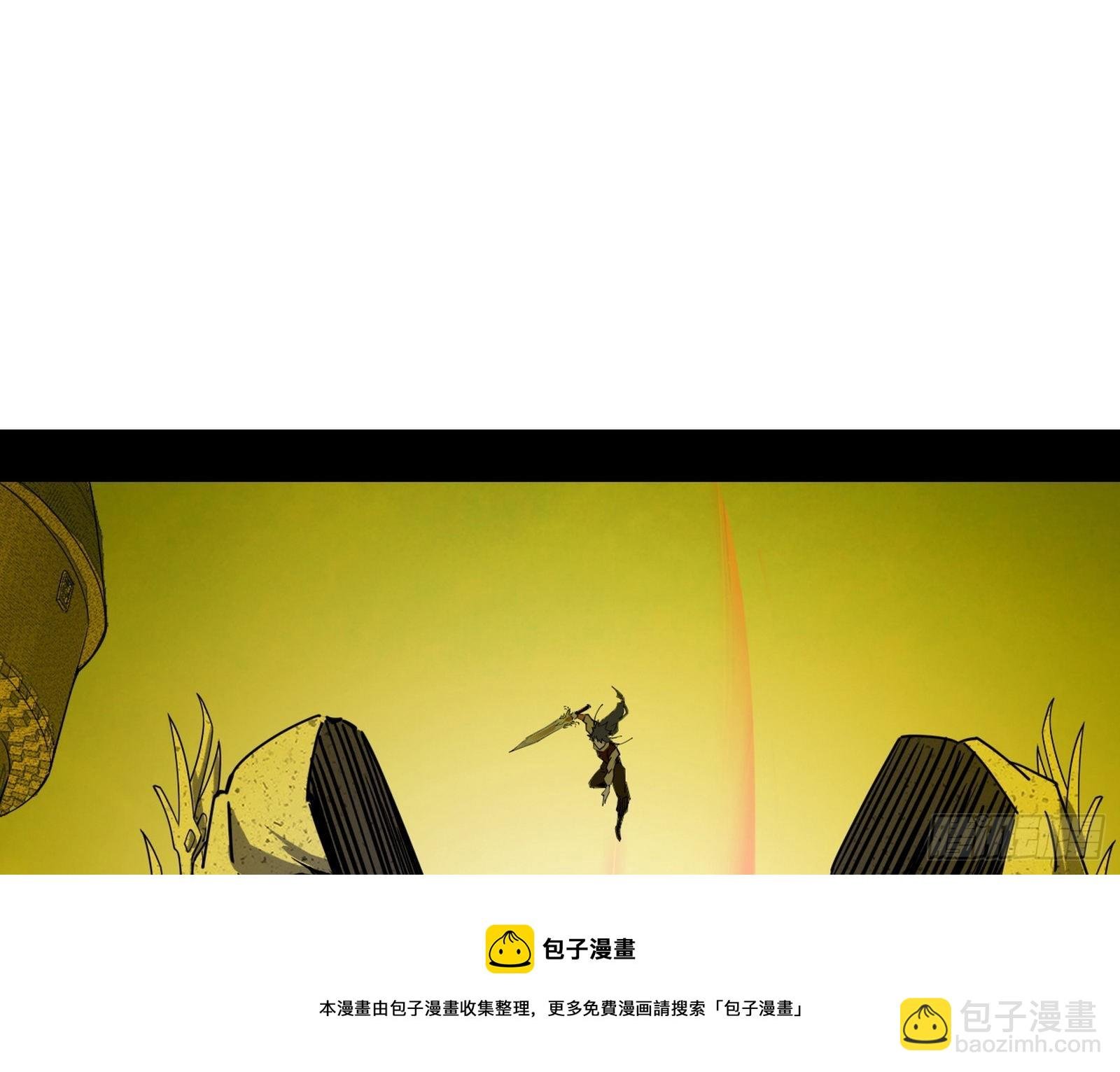 发现真相