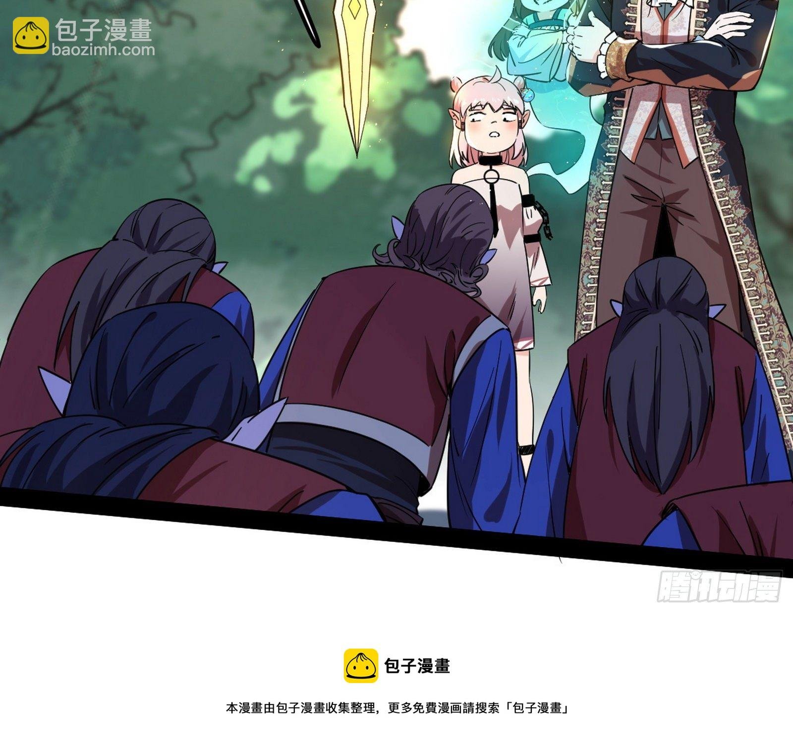鸠占鹊巢