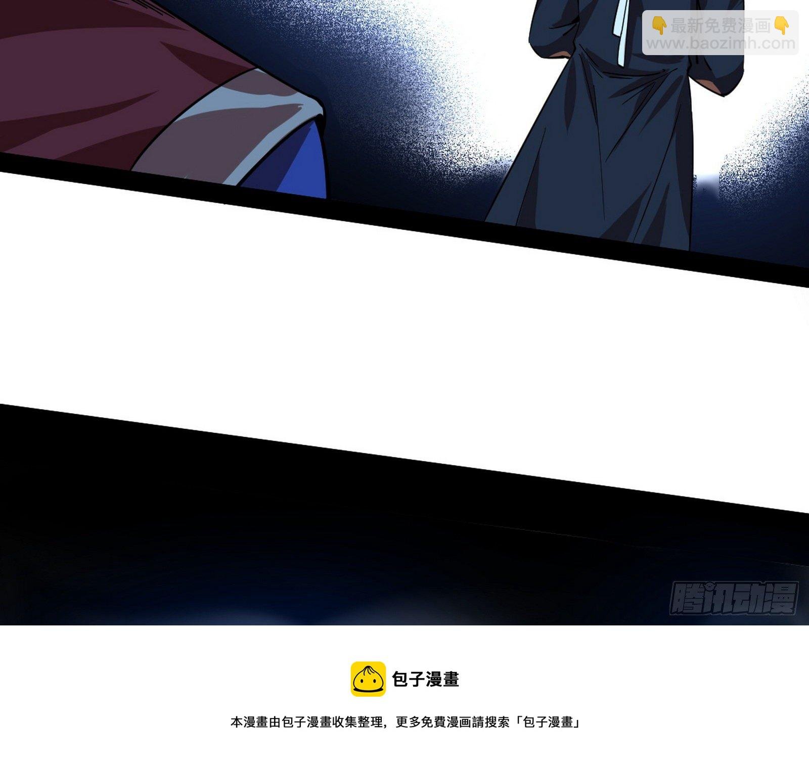 鸠占鹊巢