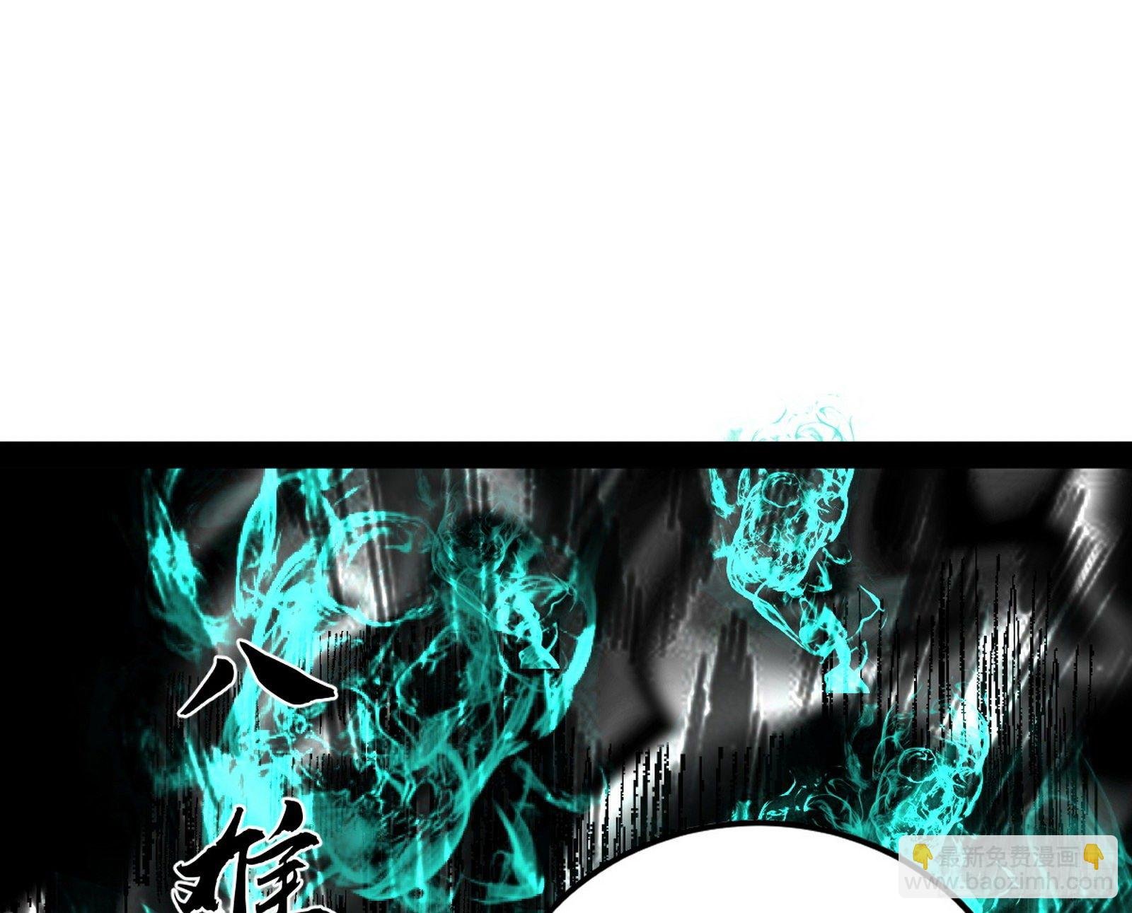 鸠占鹊巢