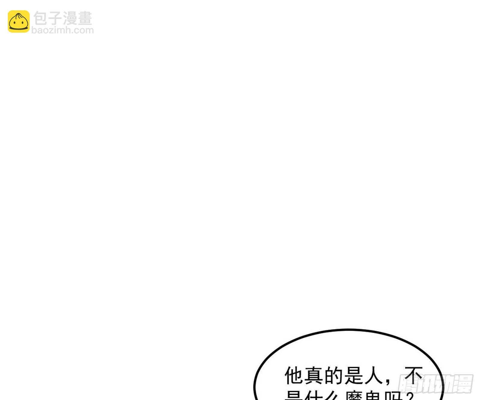 鸠占鹊巢