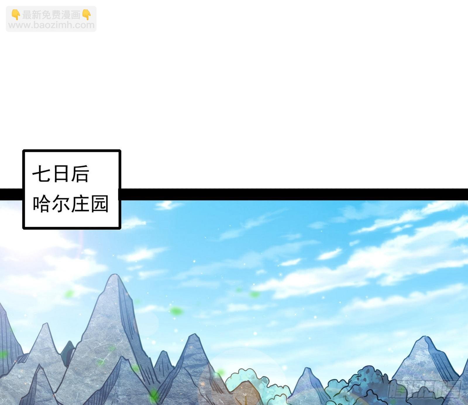 危机意识和嗅欲支