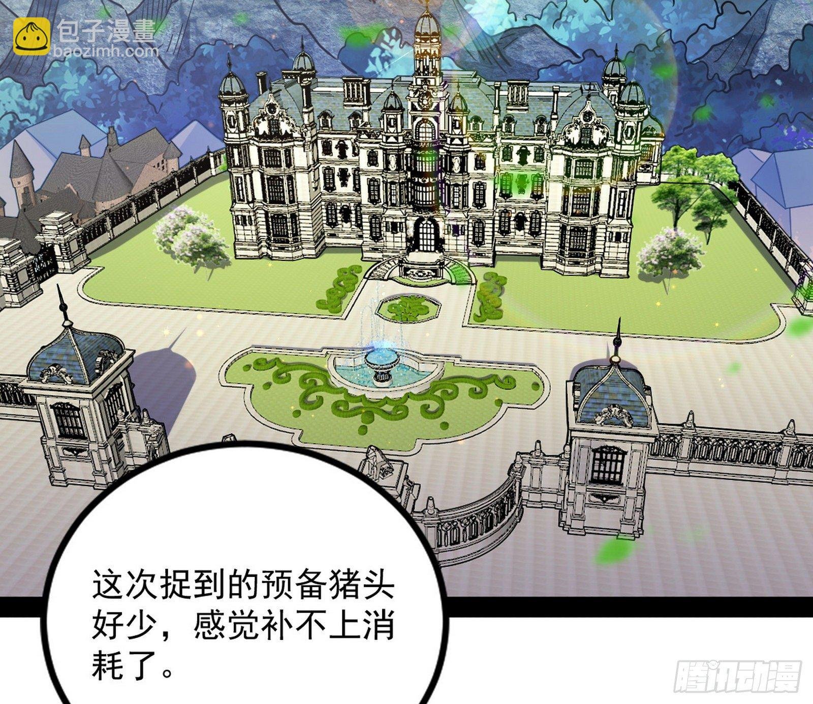 危机意识和嗅欲支