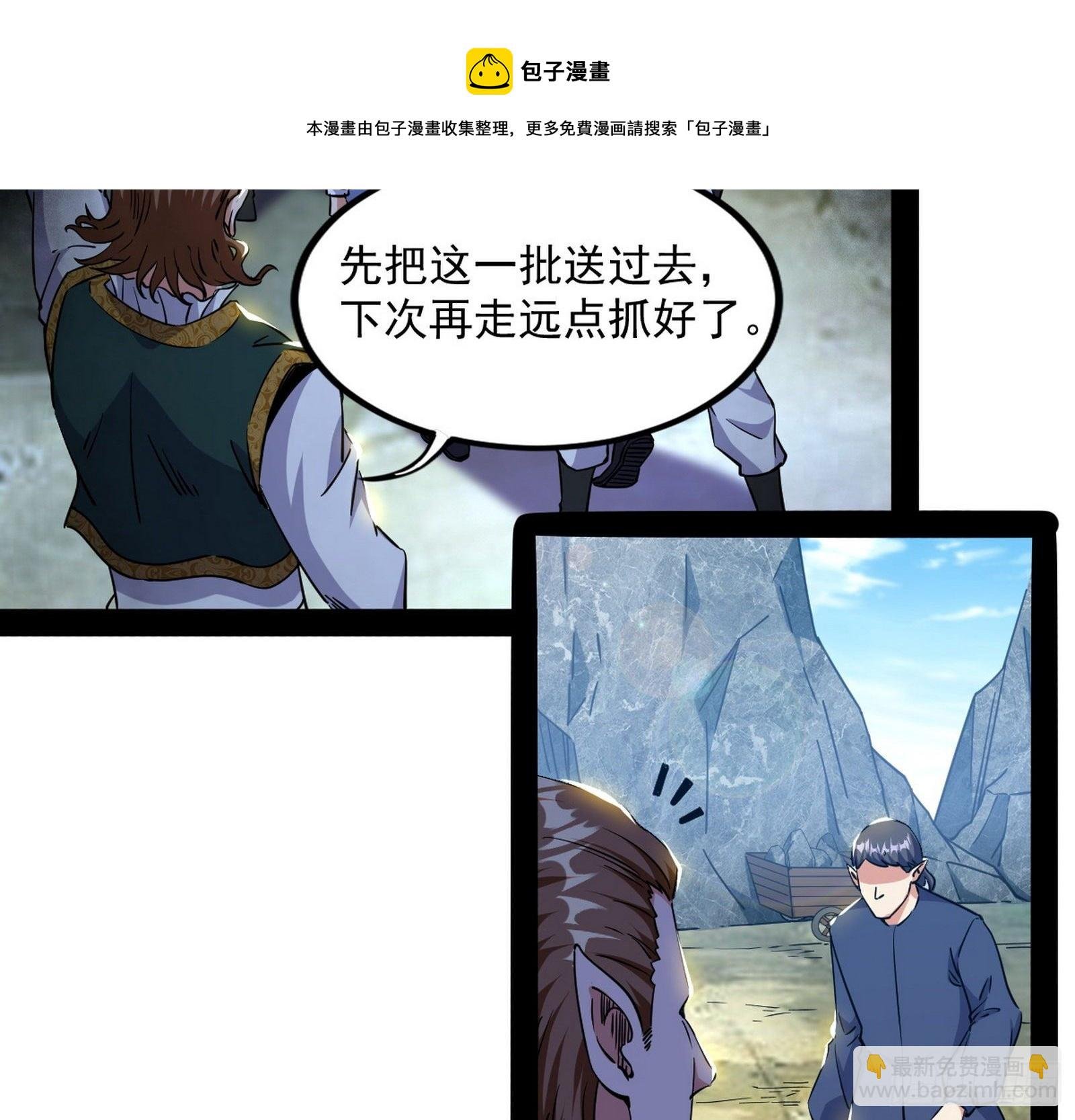 危机意识和嗅欲支