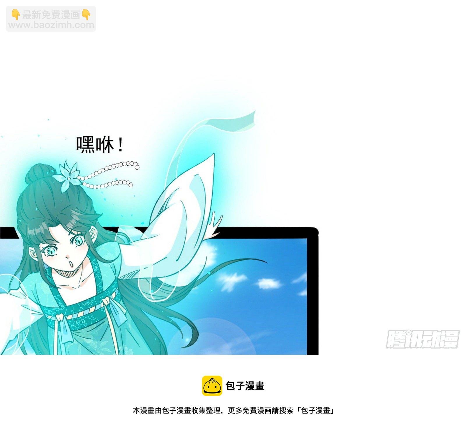 危机意识和嗅欲支