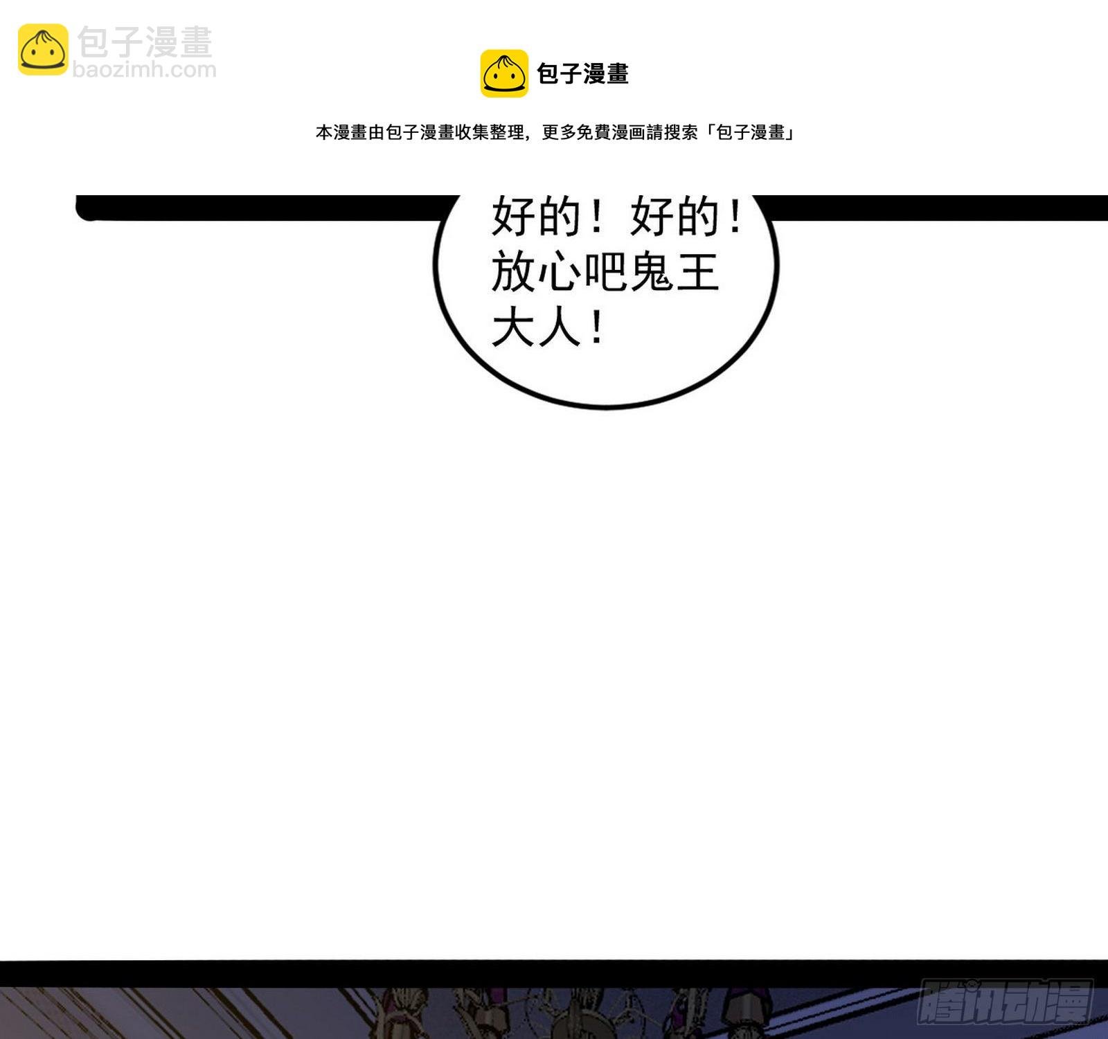 危机意识和嗅欲支