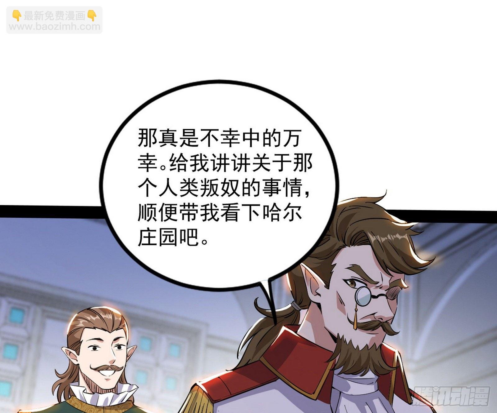 危机意识和嗅欲支
