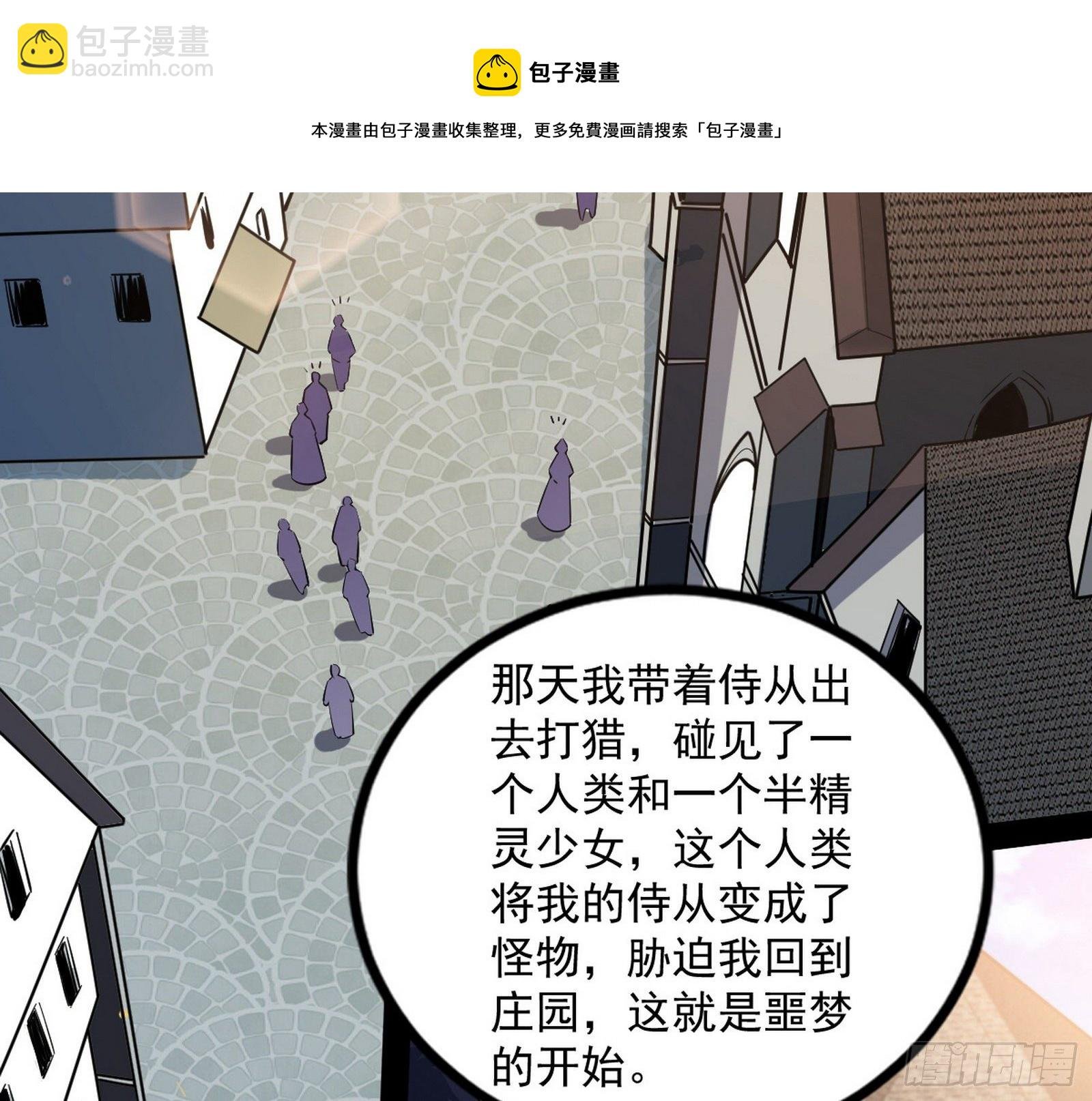 危机意识和嗅欲支