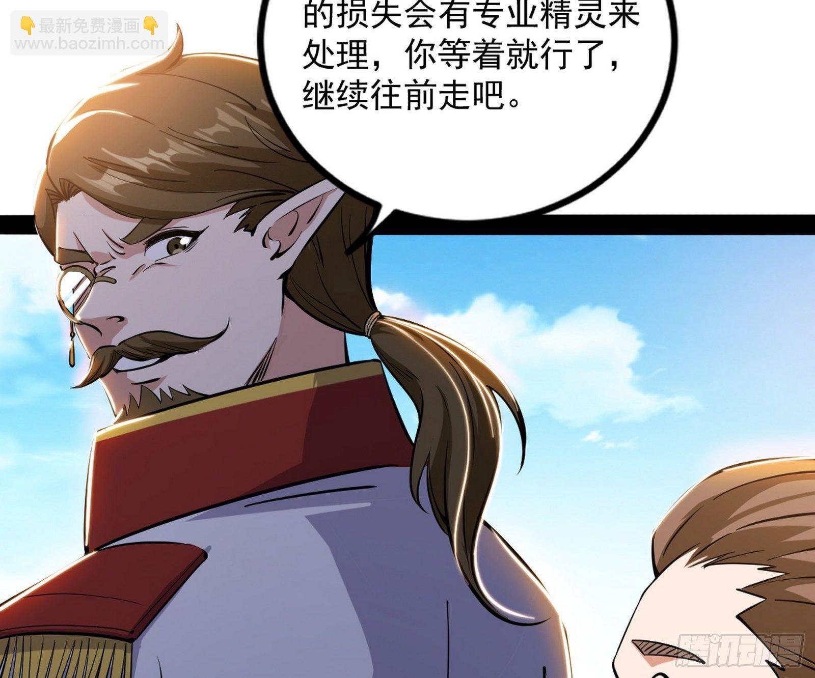 危机意识和嗅欲支