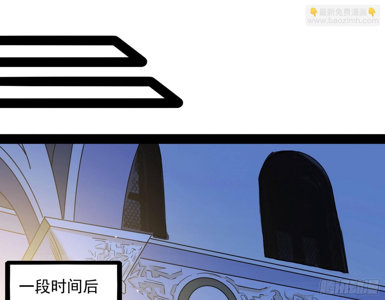 危机意识和嗅欲支