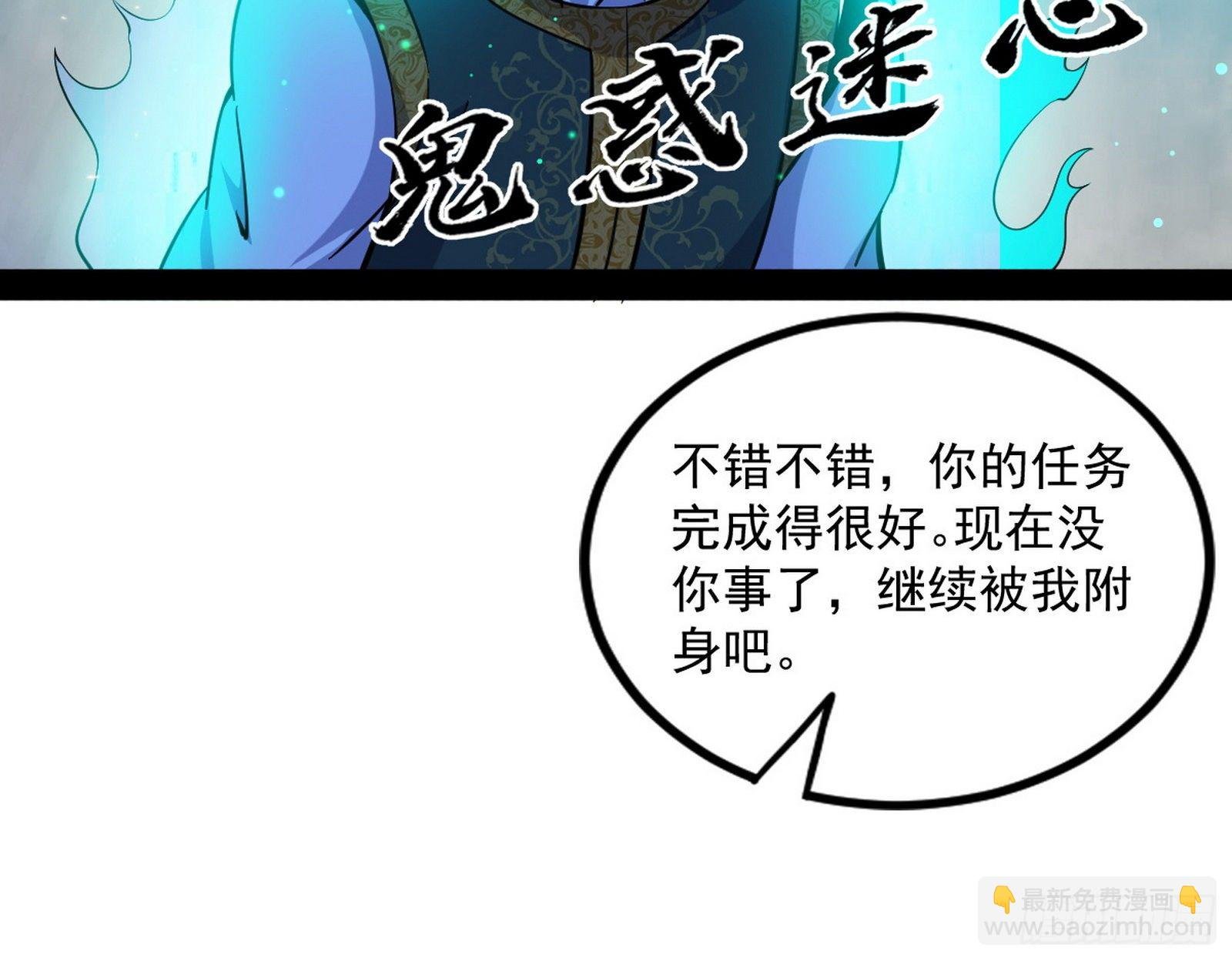 危机意识和嗅欲支