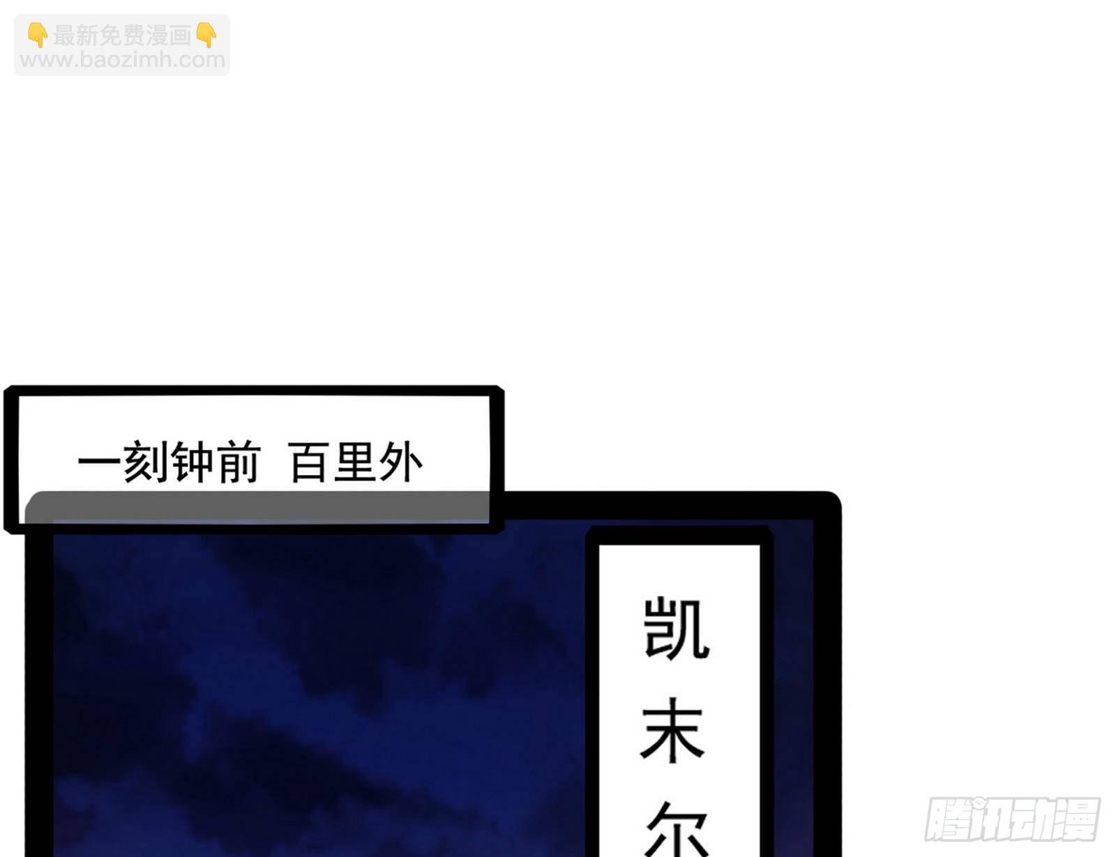 危机意识和嗅欲支