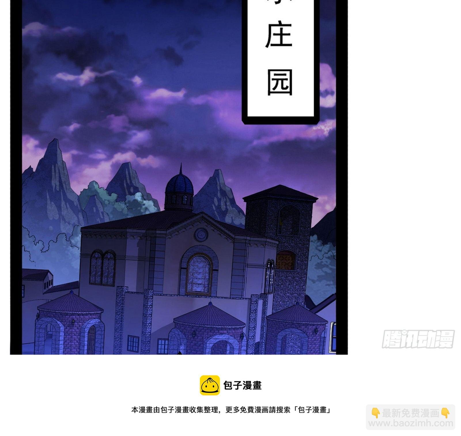 危机意识和嗅欲支