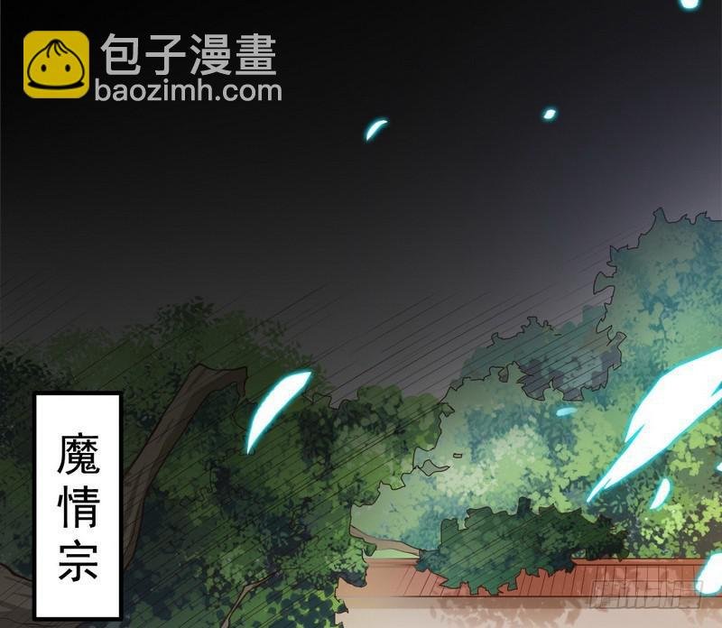 YY的套路都是假的吗？