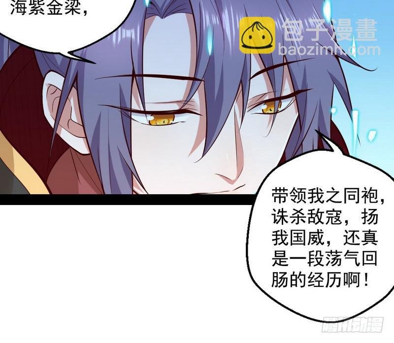 YY的套路都是假的吗？