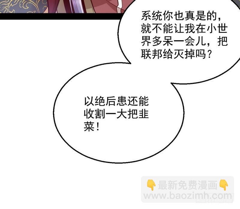 YY的套路都是假的吗？