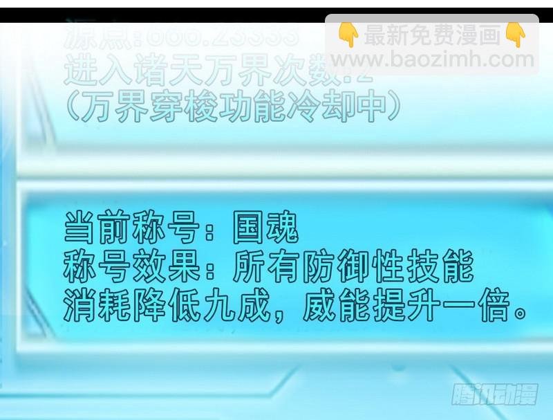 YY的套路都是假的吗？