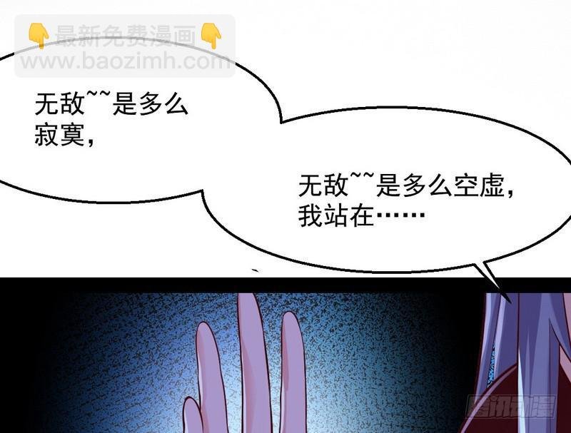 YY的套路都是假的吗？
