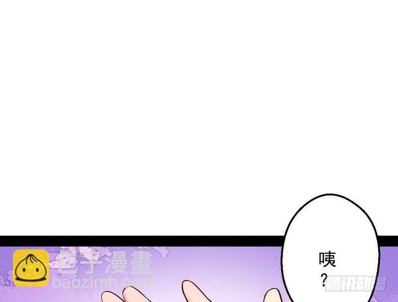 YY的套路都是假的吗？