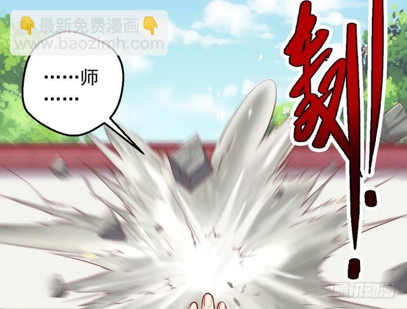 YY的套路都是假的吗？
