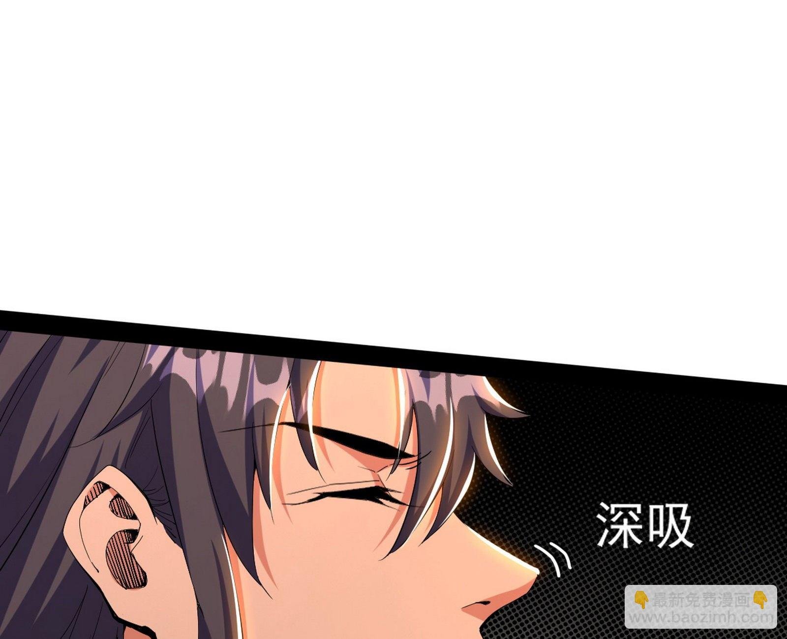 打爆